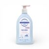 Loțiune hidratantă pentru bebeluși, 500 ml, sanosan