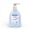 Loțiune de îngrijire pentru copii, 200 ml, sanosan