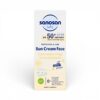 Cremă de față pentru copii cu protecție solară SPF 50+ sanosan Baby, 30 ml