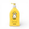 Gel de duș și șampon 2 în 1 cu aromă de banane, 400 ml, sanosan