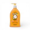 Gel de duș și șampon 2 în 1 cu aromă de grapefruit, 400 ml, sanosan