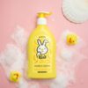 Gel de duș și șampon 2 în 1 cu aromă de banane, 400 ml, sanosan