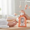 Loțiune de corp pentru copii cu aromă de piersică, 200 ml, sanosan