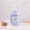 Șampon cu mușețel sanosan baby, 200 ml